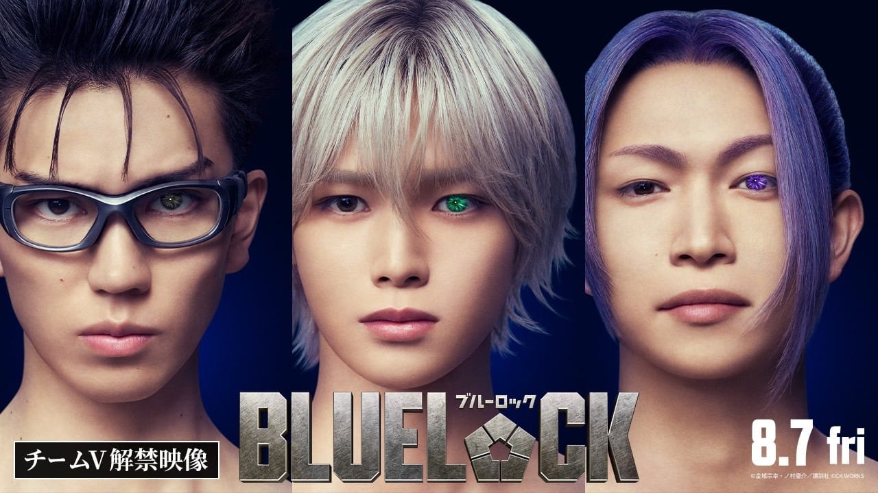 Blue Lock: O Futebol Vira Luta na Nova Adaptação Live-Action!