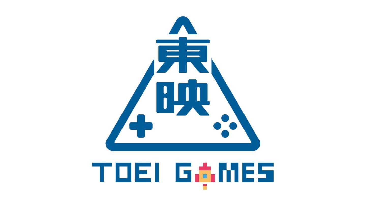 Toei lança jogos: um novo capítulo na vida da Toei!