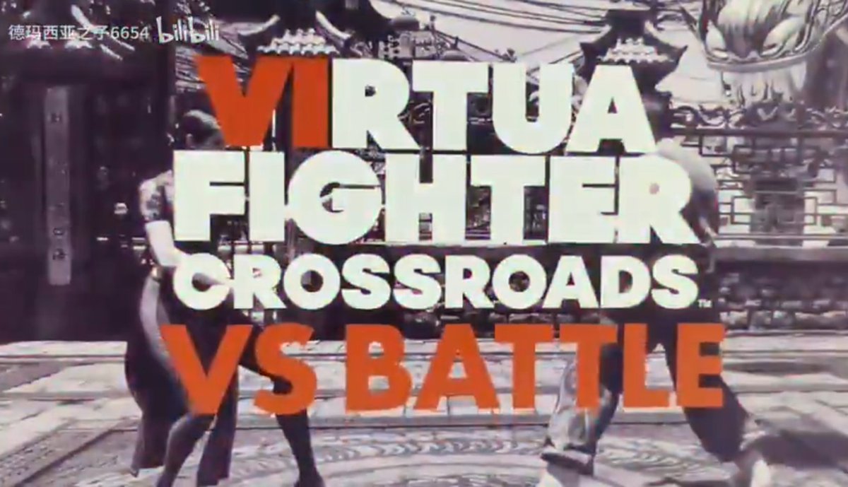 5 Segredos que Virtua Fighter Crossroads Não Quer que Você Saiba!