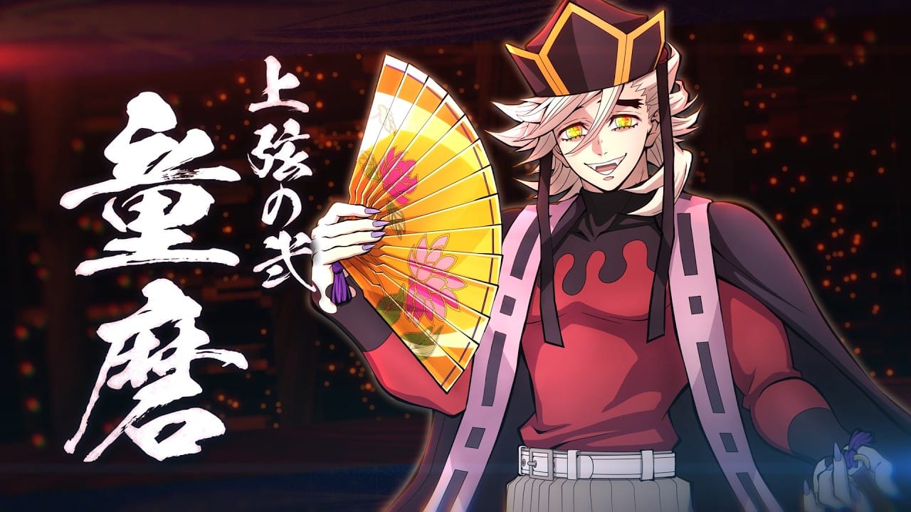BOMBA no Hinokami: Doma chega em DLC pago!