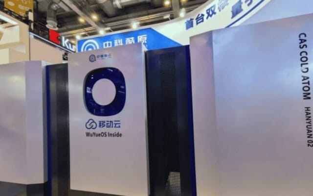 China acaba de desbloquear o segredo do Hanyuan-2: o primeiro computador quântico dual-core do mundo!