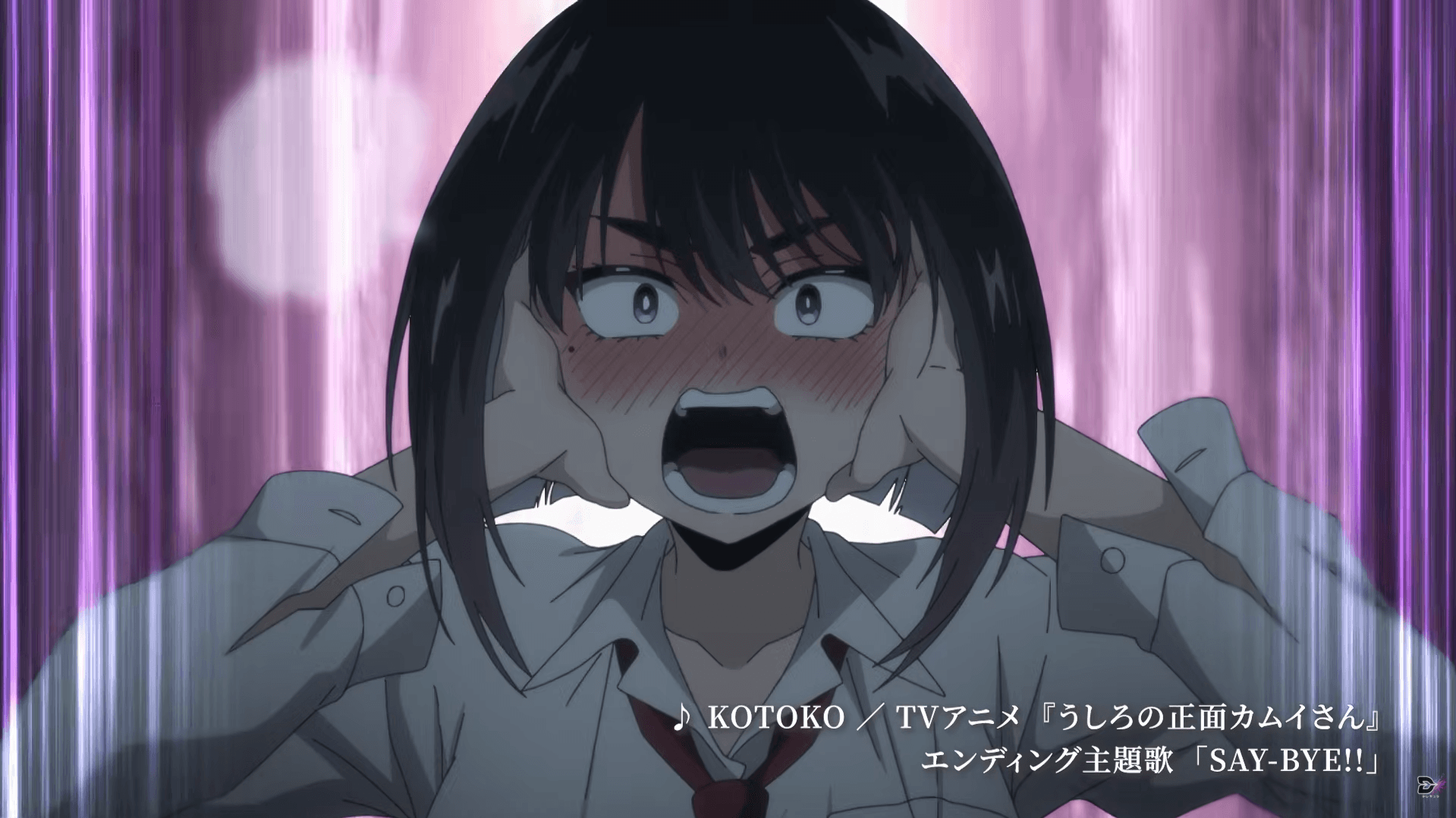 Confira o Trailer Explosivo de Ushiro no Shoumen Kamui-san!