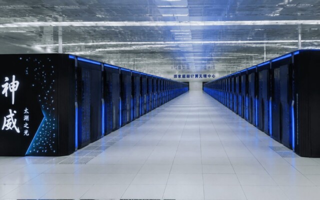 China Dominante: Supercomputador Lidera Ranking TOP500!
