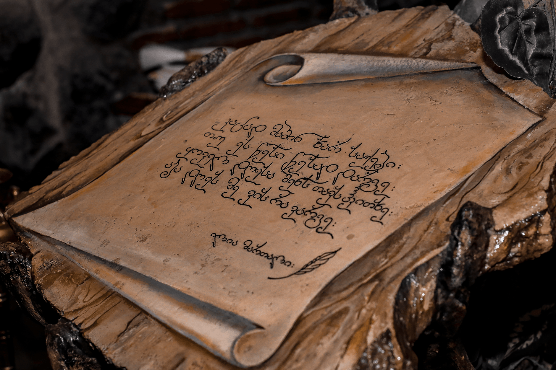 O Mito do Elder Scrolls 6: Por que Bethesda não nos deu mais notícias?