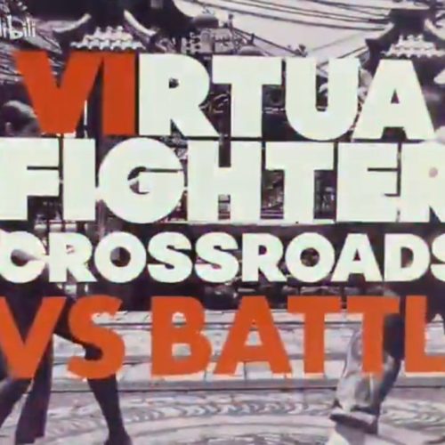 5 Segredos que Virtua Fighter Crossroads Não Quer que Você Saiba!