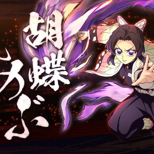 A Adição de Shinobu no Castelo Infinito é Realmente Sensacional!