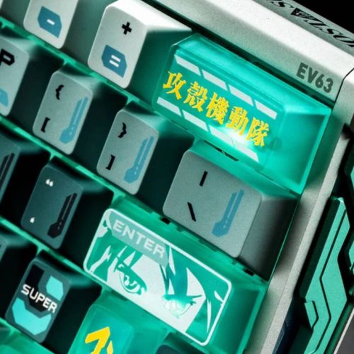 Bate o olho nesses teclados de Ghost in the Shell que são um sonho!