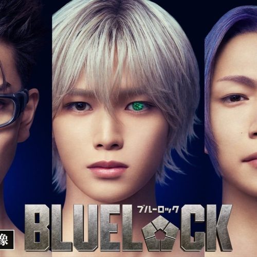 Blue Lock: O Futebol Vira Luta na Nova Adaptação Live-Action!