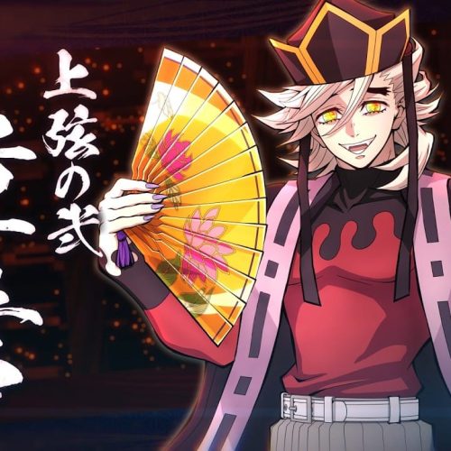 BOMBA no Hinokami: Doma chega em DLC pago!