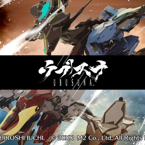 Cancelado Sem Remorsos: Ubusuna é o novo ‘RIP’ da Era dos Shoot ‘em up!