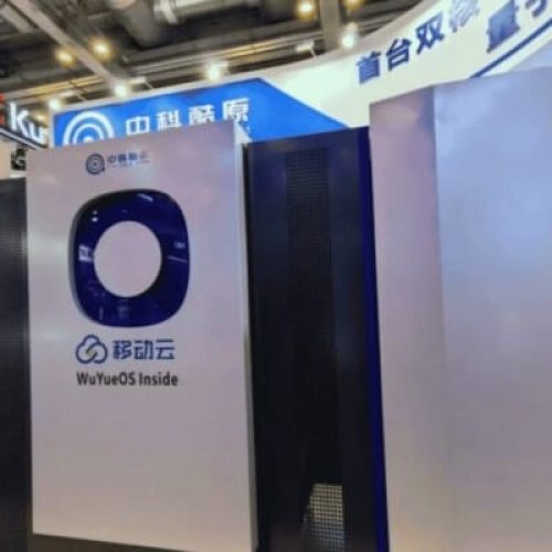 China acaba de desbloquear o segredo do Hanyuan-2: o primeiro computador quântico dual-core do mundo!