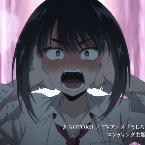 Confira o Trailer Explosivo de Ushiro no Shoumen Kamui-san!