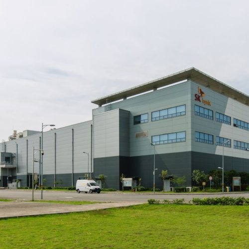 Coreia do Sul Investe Fortemente em Tecnologia de Chips de Inteligência Artificial