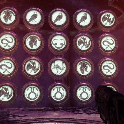 Encontre a Parede dos Desejos em Destiny 2
