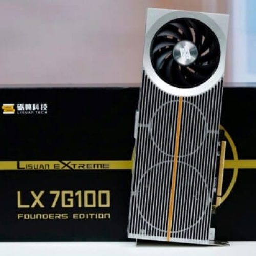 Lisuan LX 7G100: O Milagre da China que Explodiu em 48 Horas!