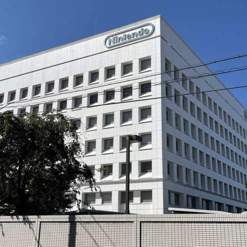 Nintendo Recebe Ameaça de Hacking