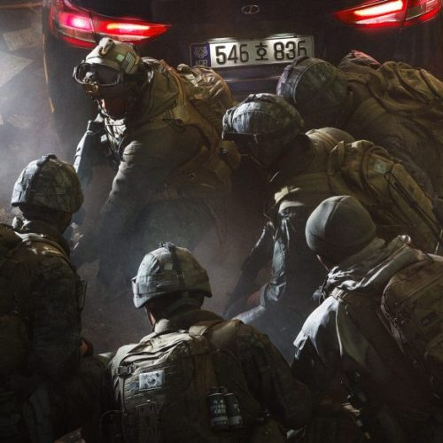 Revelado o Secreto de Modern Warfare 4: Um Feito Impressionante para a Nintendo Switch 2!