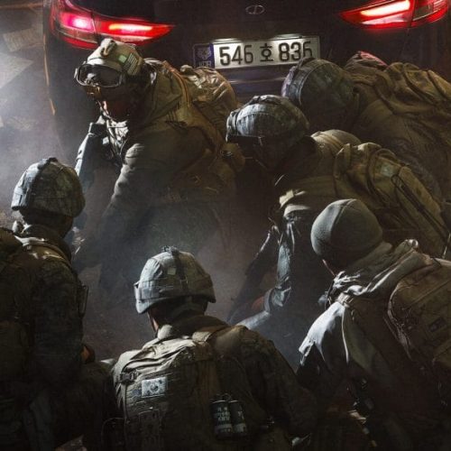 Revelado o Secreto de Modern Warfare 4: Um Feito Impressionante para a Nintendo Switch 2!