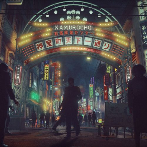 Stranger Than Heaven: Jogo bilíngue explode com personagens em inglês e japonês!