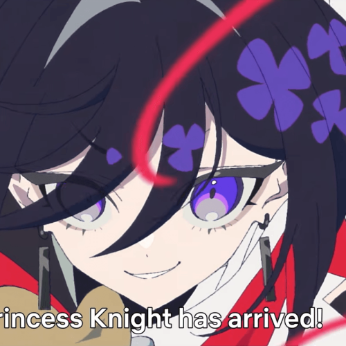 The Ribbon Hero Estreia: O Filme mais Aguardado Chega em Agosto!