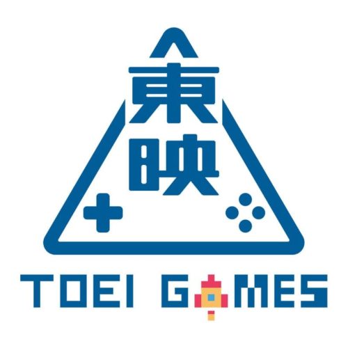 Toei lança jogos: um novo capítulo na vida da Toei!
